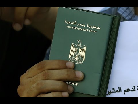 خدمات المصريين بالخارج1 خدمات المصريين بالخارج1